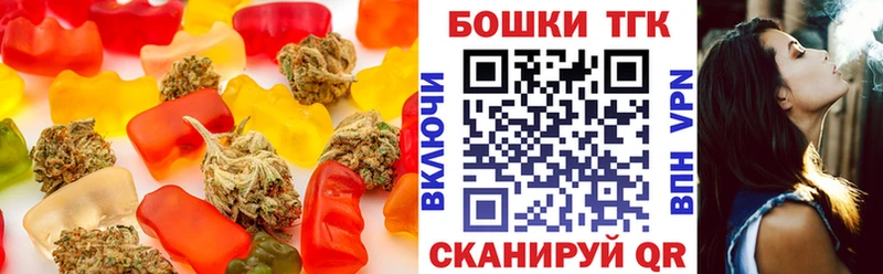 Cannafood конопля  KRAKEN рабочий сайт  Кировск 