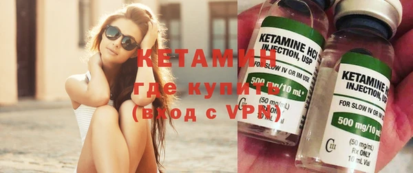 спиды Армянск