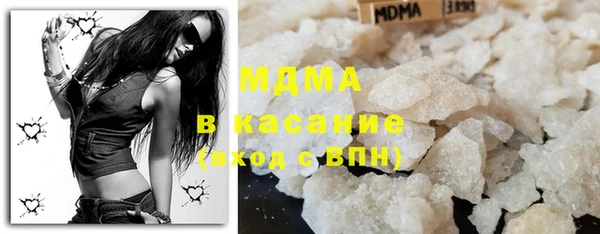 героин Киреевск