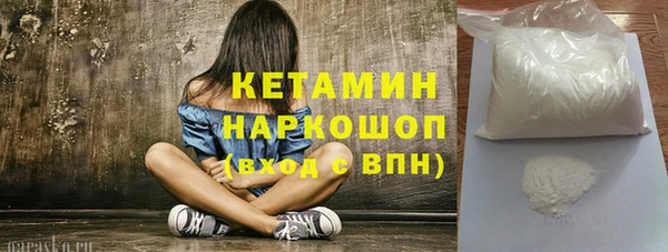 jwh Богданович