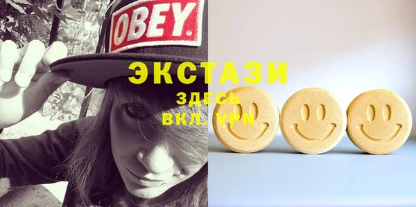 jwh Бронницы