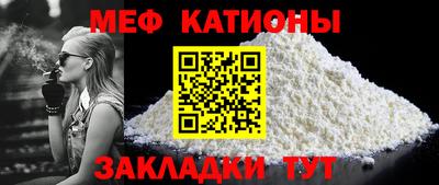 дистиллят марихуана Ленинск-Кузнецкий