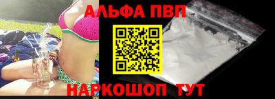 круглые Краснокаменск