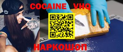 круглые Краснокаменск
