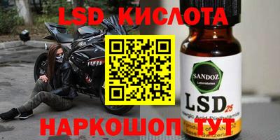 прущая мука Краснознаменск
