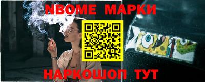 прущая мука Краснознаменск