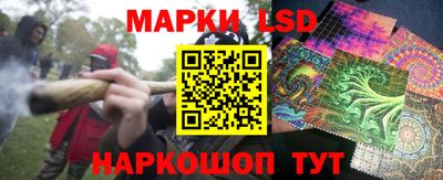 прущая мука Краснознаменск