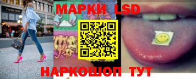 прущая мука Краснознаменск