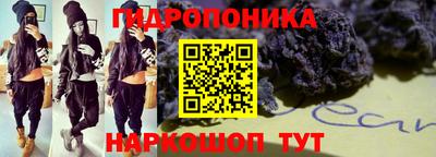 круглые Краснокаменск