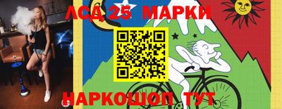прущая мука Краснознаменск