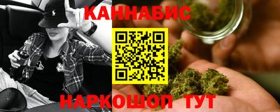 прущая мука Краснознаменск