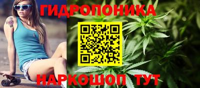 круглые Краснокаменск