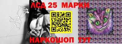 круглые Краснокаменск