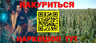 круглые Краснокаменск
