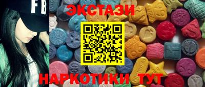 прущая мука Краснознаменск