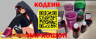 прущая мука Краснознаменск