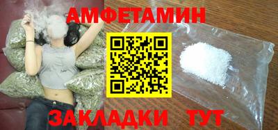 прущая мука Краснознаменск