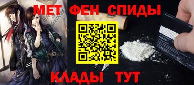 прущая мука Краснознаменск