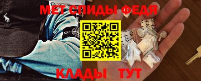 альфа пвп VHQ Лениногорск