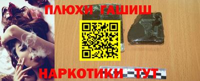 прущая мука Краснознаменск