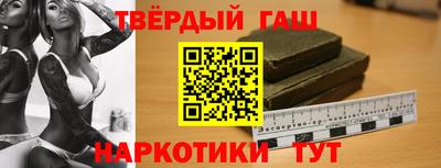 прущая мука Краснознаменск