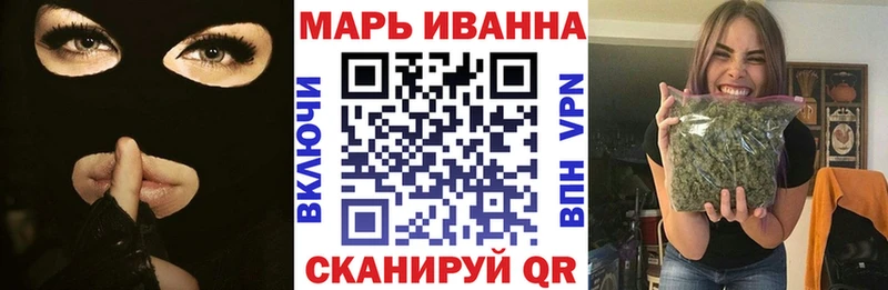 Шишки марихуана Bruce Banner  Кировск 
